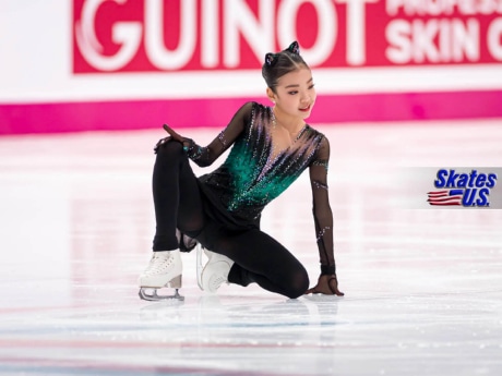 Ice Gallery Skates U.S.